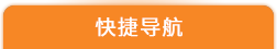 江西骆驼橡胶有限公司